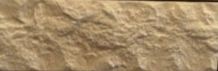 REVESTIMENTO CIMENTICIO 30X10 15MM AREIA ROCKFACE ARTESANAL (35 UN/M2)