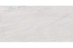 PORCELANATO APUAN CINZA ACETINADO 120X240 ELIANE (2,88)/