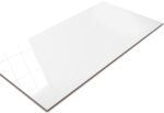 PISO BRANCO POLIDO RETIFICADO 60X120 FORMIGRES (2,16)