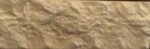 REVESTIMENTO CIMENTICIO 30X10 15MM AREIA ROCKFACE ARTESANAL (35 UN/M2)